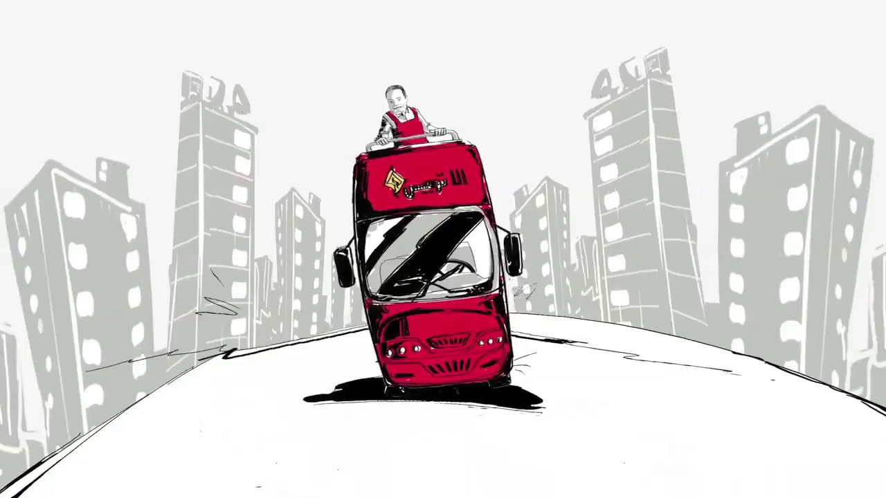 كتامه منطقة صناعة الاثاث