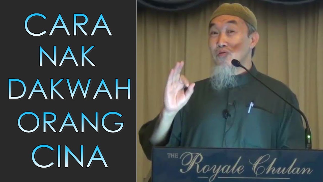 Kena Kenal Budaya Cina Untuk Lebih Mudah Dakwah Mereka | Syeikh Hussein Yee