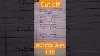 ssccgl2023 ssccglcutoff2023 expectedcutoff2023 cgl exciseinspectorsalary trending shorts ssc