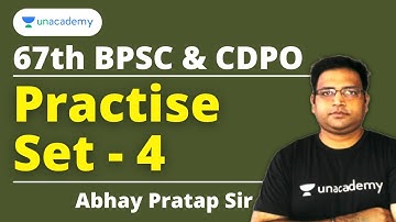 Practices Set for 67th BPSC and CDPO | Mixed MCQ | Abhay Pratap Sir | Unacademy BPSC
