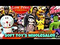 Soft toys wholesale market in india  all tipe soft toys manufacturer  all superhero soft toys