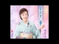 よりそい傘(カラオケ).cover