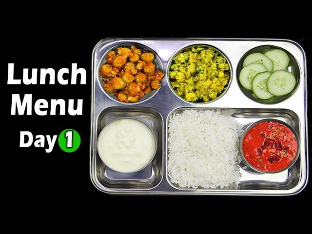 Lunch Menu Day - 1 | Indian Lunch Recipe Ideas | Indian Food | Lunch Recipes | Lunch Ideas | Lunch | She Cooks