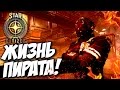 Star Citizen - ЗАСТРЕЛИЛ ПИЛОТА И УГНАЛ КОРАБЛЬ!