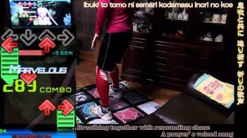 [ESP] ZERO - DDR / SM (FC)