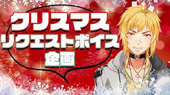 夢咲 刻夜 Tokiya Yumesaki Youtube