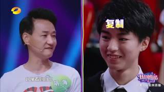 《我想和你唱2》精彩看点：王俊凯CUT：少年初长成帅气耀眼 被老师吓成皮卡丘 Come Sing with Me S02 Recap【湖南卫视官方频道】