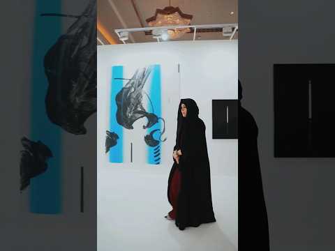Sheikha Latifa Bint Mohammed Tour Art Dubai Exhibition 2024 #art #dubai #dxb #faz3 #fazza #shorts