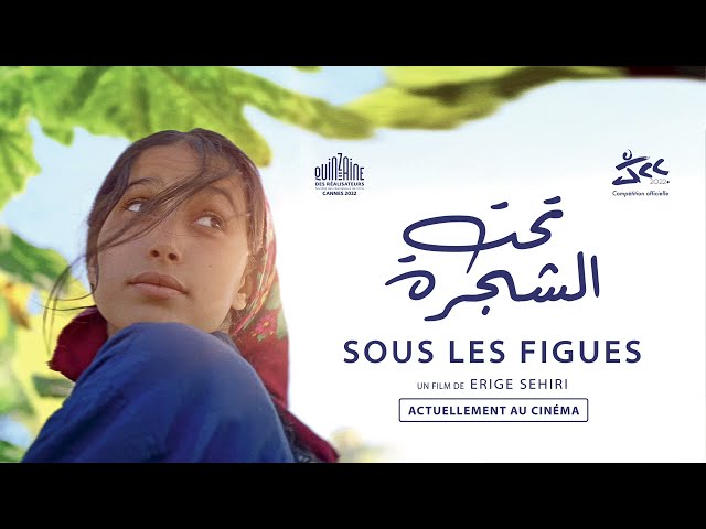 Noor Arjoun-Dima Dima I ديما ديما ( Générique sous les figues - تحت الشجرة) class=