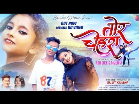 TOR CHEHRA  NEW NAGPURI SONG  ABHISHEK  RIMJHIM  VINAY KUMAR PRITI BARLA NAGPURI SONG 2022