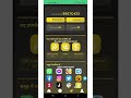 new whatsapp earning website launch l #money #motivation #instagram #teligram #freefiremax #freefire