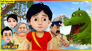 43 Shiva The Crocodile Full Episode 43