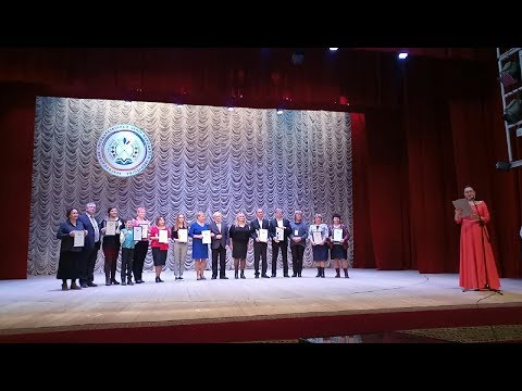 Всероссийский хоровой фестиваль-конкурс