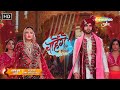 Promo chaahenge tumhe itnaa  ashis wedding challenge  ekta kapoor new show  hindi tv serial