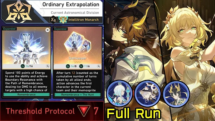 Aglaea Double Memosprite With Dan Heng PT & Oath Keeper Full Run | DU Protocol 7