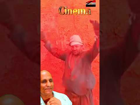 عيله تايه يا ولاد الحلال بيقلد احم عدويه