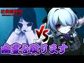 【近畿霊務局】幽霊をぶん殴れるゲームを知っていますか？【柘榴シロ】
