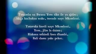 Bwana Yesu Anatuita