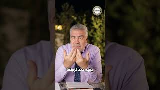 هل شاهدت أعمدة في السماء من قبل؟! شيء مذهل
