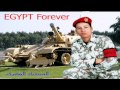 موسيقى فيلم السادات روعهEGYPT Forever Avi