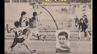 هدف فوزى سكوتى - الاهلى 2 الاسماعيلى 1 - الدور الثانى دورى 79/78 - ذكريات الماتشات