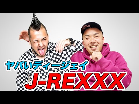 紅桜　J-REXXX タイマンチーズ　CD 4枚セット　岡山　津山 紅桜 J-REXXX タイマンチーズ CD 4枚セット 岡山 津山 再入荷CD