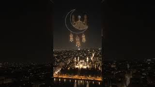 Eid Mubarak | Eid Drone Show | BotLab Dynamics | Dubai Drone Shows