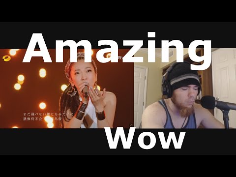 纯享版：米希亚 《骑在银龙的背上》 《歌手·当打之年》  (Reaction!!)