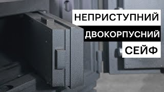 Бронедвери и сейфы монолит, сейф взломостойкий