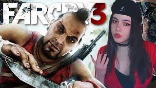 Far Cry 3 Я Уже Говорила, Что Такое Безумие?  |Фар Край 3 Полное Прохождение Максимальная Сложность|