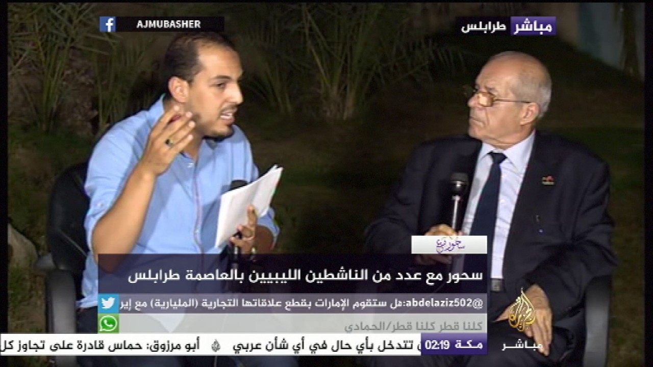 ناشطون ليبيون يردون على اتهام دول خليجية لأفراد ومؤسسات بالإرهاب