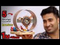 5 नये देसी जुगाड़ || New Invention || Project || New Ideas || How To Make || Jugad