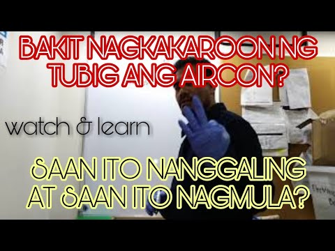 Video: Saan naglalabas ang tubig sa lupa?