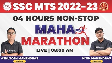SSC MTS 2022-23 Marathon | 4 Hours Non-Stop | Mahendras