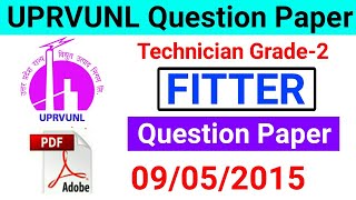 UPRVUNL Technician Grade-2 Fitter (mechanical) question paper exam  discus by fitter techno