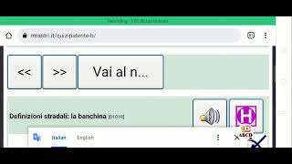 Patente B Chapter 1 part 1 urdu punjabi