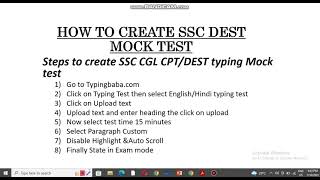 How to create SSC CGL DEST Free Mock Test. screenshot 1