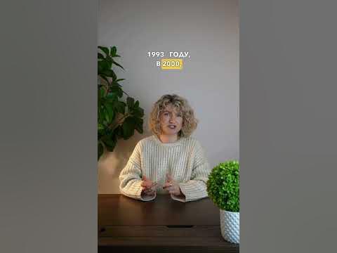 Просто меркантильная - YouTube