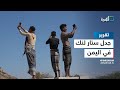 ستارلينك تتحول في اليمن إلى جدل وانقسام وتساؤلات حول دوافع وجودها ستارلينك تتحول في اليمن إلى جدل وانقسام وتساؤلات حول دوافع وجودها