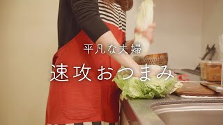 鶏むね肉のチーズパン粉焼き｜平凡な夫婦さんのレシピ書き起こし