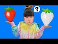 【寸劇】イチゴは赤じゃない？なんで白いちご？ごっこ・おままごと Hane and Mari eat White strawberry - はねまりチャンネル