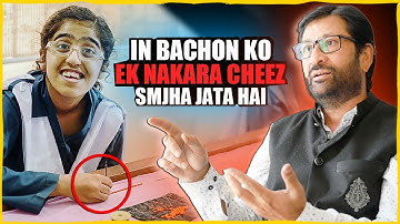 Empowering differently-abled children | Karachi Vocational Training Centre