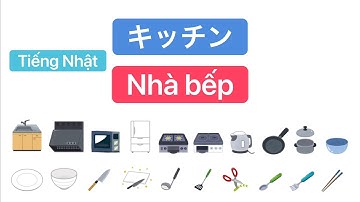 【20 Từ vựng】Nhà bếp【Tiếng Nhật】