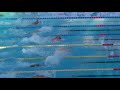 50 meters butterfly world record andriy govorov 2227