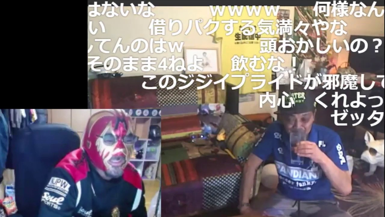 【ウナちゃんマン】対【よっさん】　10万円なら無利子無担保でOK　2020年5月7日　【ノーカット２窓】