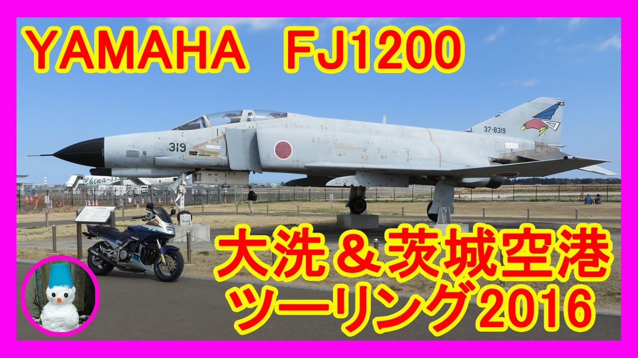 安全第 ninjaのスプロケとチェーン、OIL交換してもらった😀 チェーン変わって