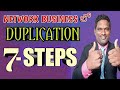 7steps to duplicate your team into mlm business in teluguleders build training in mlmrajesh ch