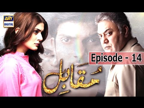 Muqabil — Episode 14