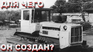 Редкие трактора СССР. Тракторы семейства ДТ-75, о которых вы раньше не знали