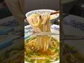 中国No.1の牛肉麺!一本麺だから麺を自分で切れる【新宿:馬子禄牛肉面】